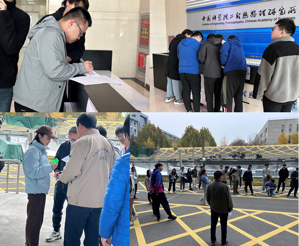 澳门云顶国际app