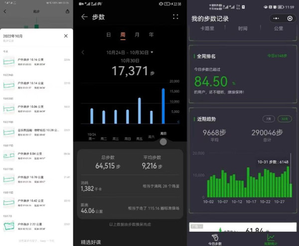 澳门云顶国际app