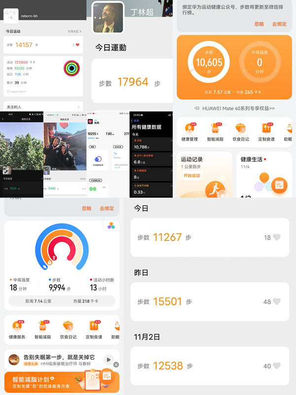 澳门云顶国际app