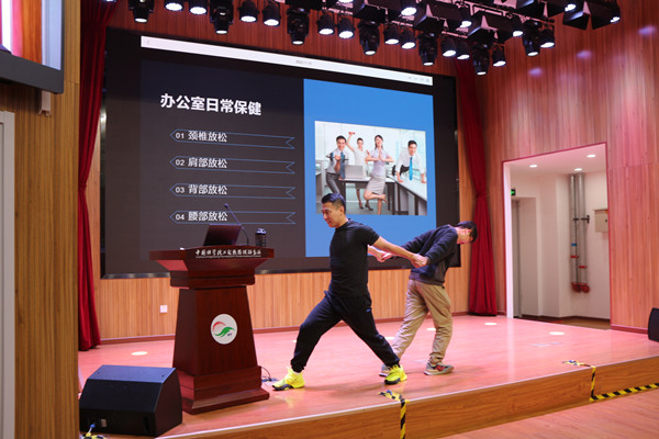 澳门云顶国际app