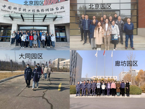 澳门云顶国际app