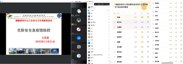 澳门云顶国际app