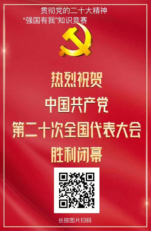 澳门云顶国际app
