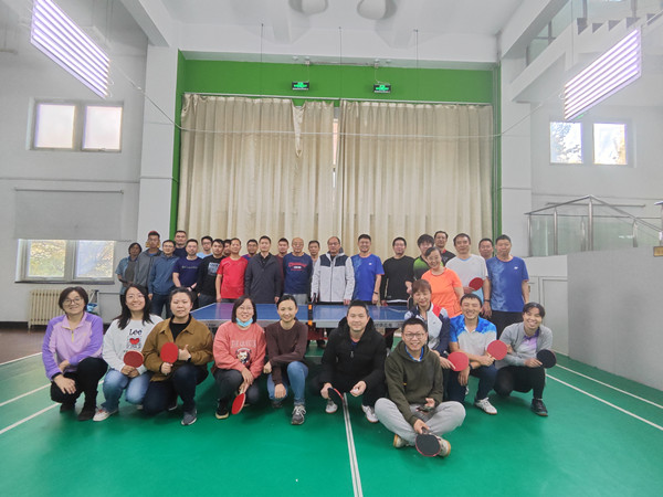 澳门云顶国际app