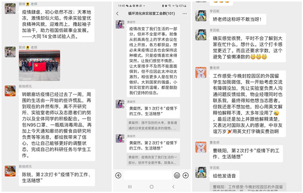 澳门云顶国际app