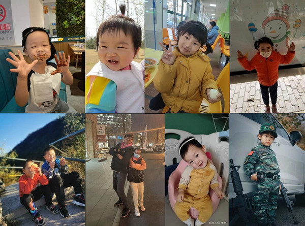 澳门云顶国际app