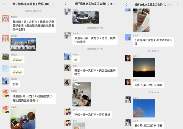 澳门云顶国际app