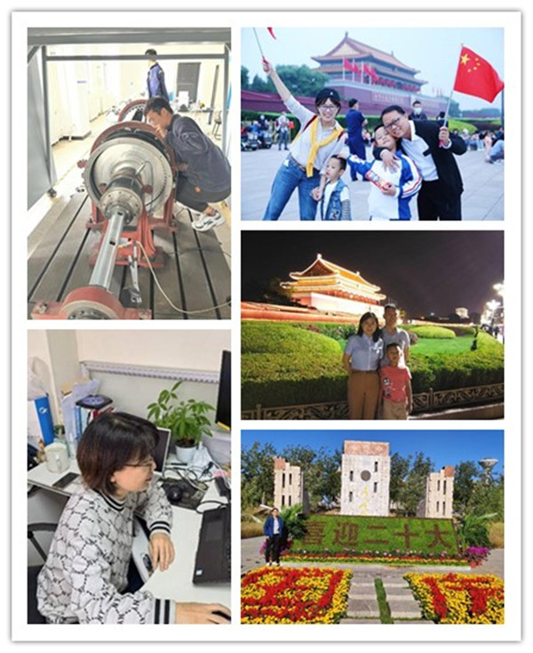 澳门云顶国际app