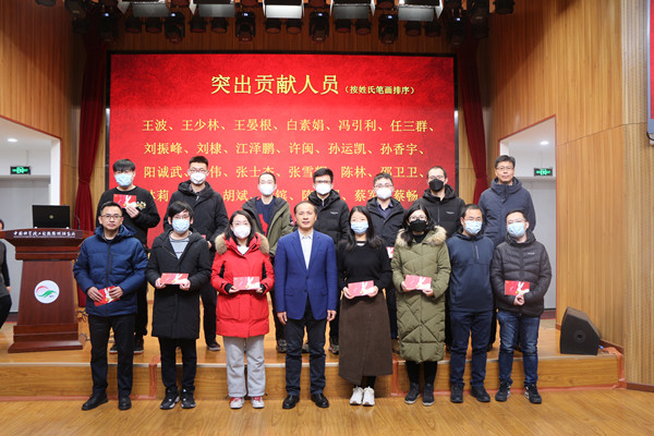 澳门云顶国际app