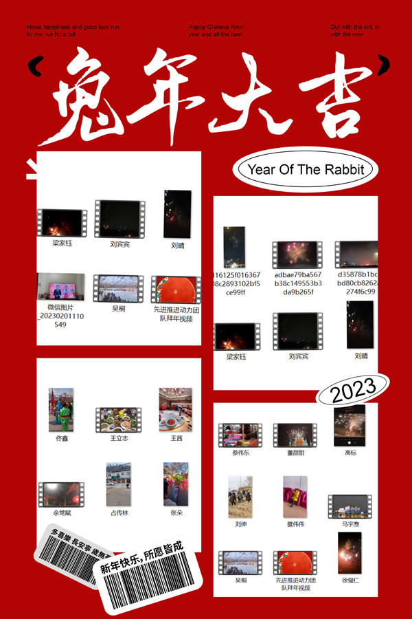 澳门云顶国际app