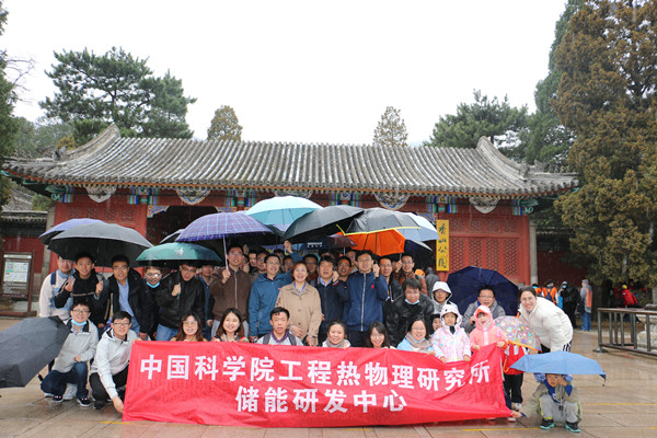 澳门云顶国际app