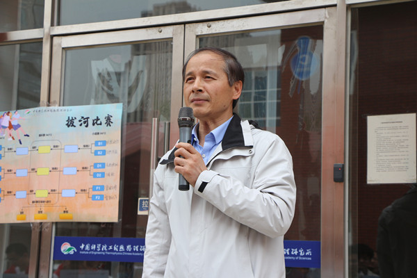 澳门云顶国际app