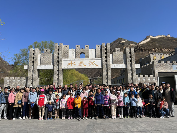 澳门云顶国际app