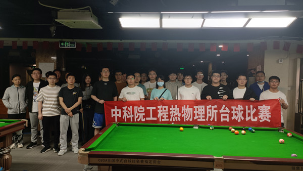 澳门云顶国际app