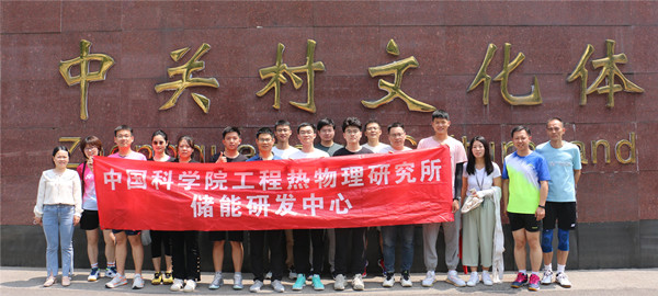 澳门云顶国际app