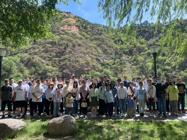 澳门云顶国际app