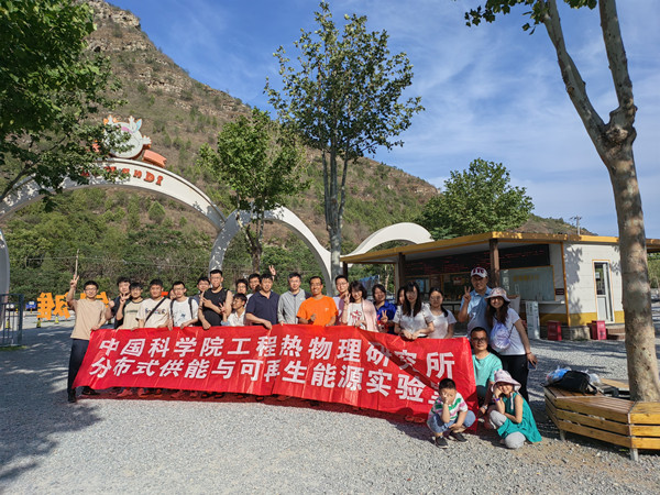 澳门云顶国际app