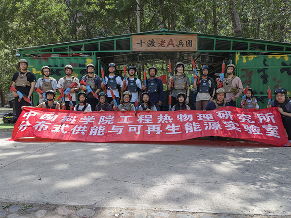 澳门云顶国际app