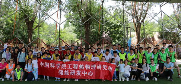 澳门云顶国际app