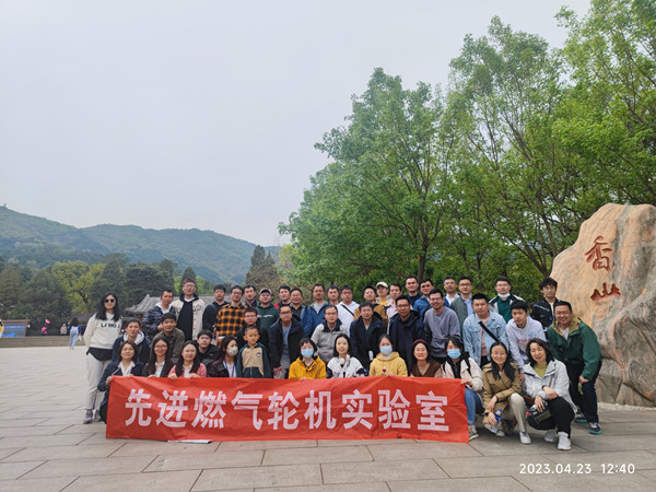 澳门云顶国际app