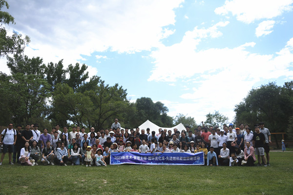 澳门云顶国际app