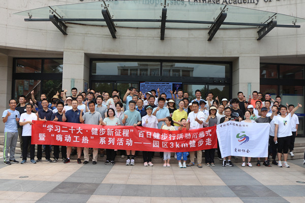 澳门云顶国际app