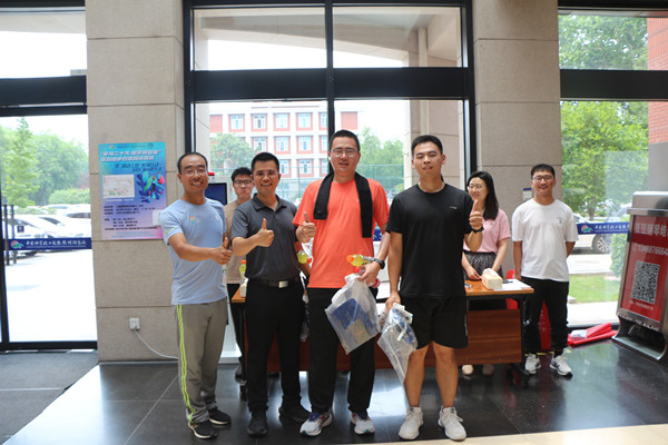 澳门云顶国际app