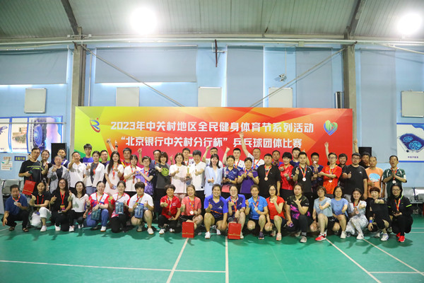 澳门云顶国际app