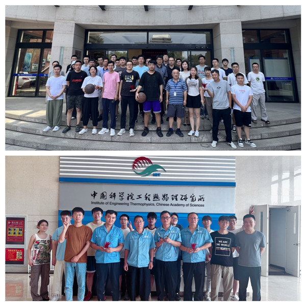 澳门云顶国际app