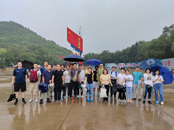 澳门云顶国际app