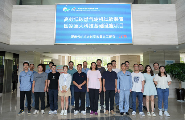 澳门云顶国际app