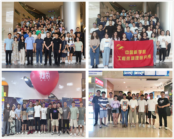 澳门云顶国际app