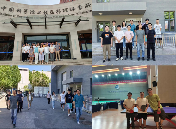 澳门云顶国际app