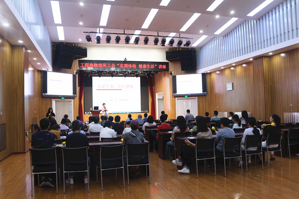 澳门云顶国际app