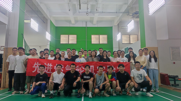 澳门云顶国际app