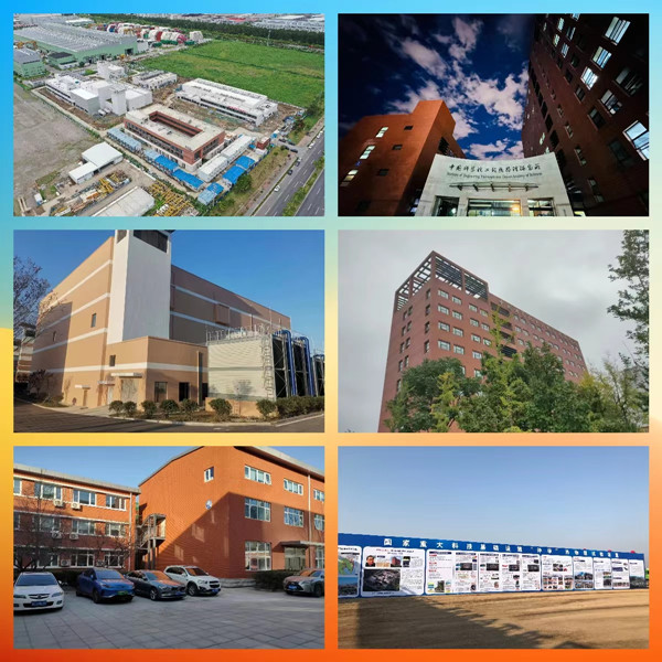 澳门云顶国际app