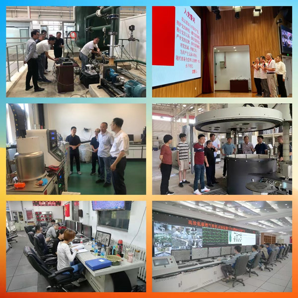 澳门云顶国际app