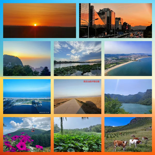 澳门云顶国际app