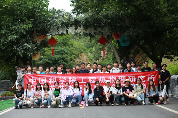 澳门云顶国际app