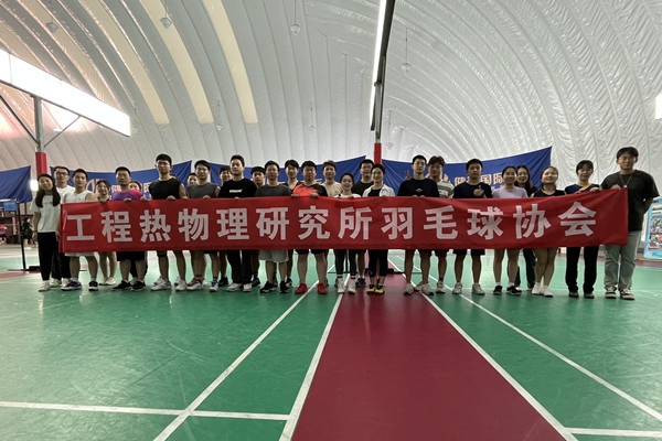 澳门云顶国际app