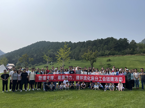 澳门云顶国际app