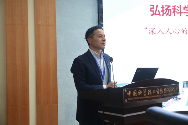 澳门云顶国际app