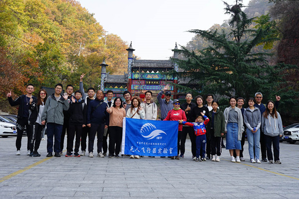 澳门云顶国际app