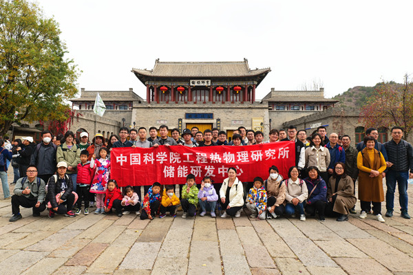 澳门云顶国际app