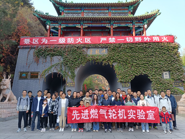 澳门云顶国际app