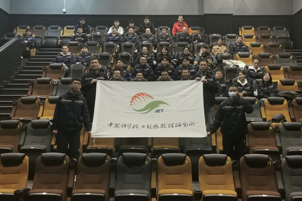 澳门云顶国际app