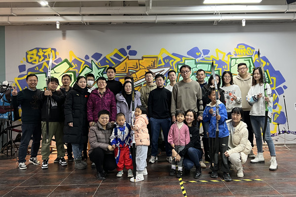 澳门云顶国际app