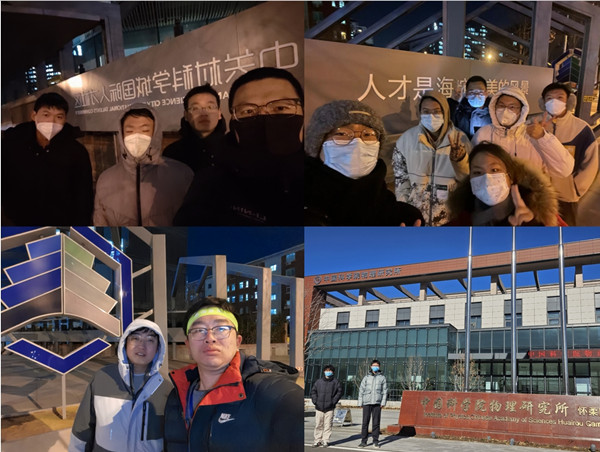 澳门云顶国际app