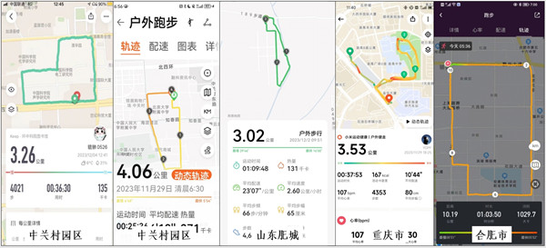 澳门云顶国际app