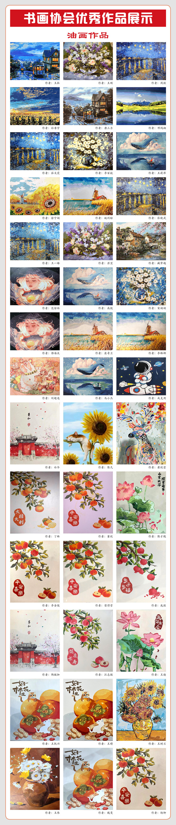 澳门云顶国际app